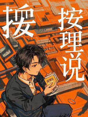 按理说平行线不应该有交点