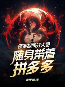 东北往事陆伟
