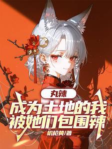 弱水取一瓢