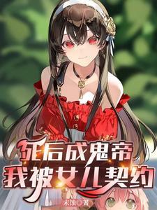 老爹和老娘