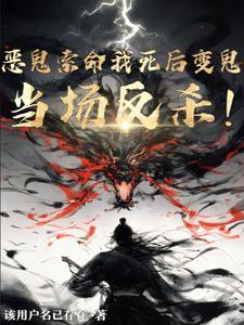 天赋为战天变的