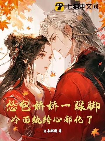 作者怂怂的小包