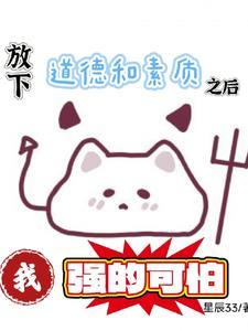 道德经 放下一切就是大智慧