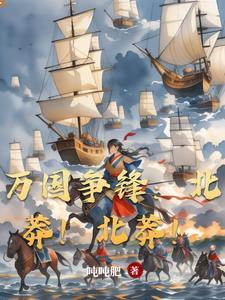 贸易战争1