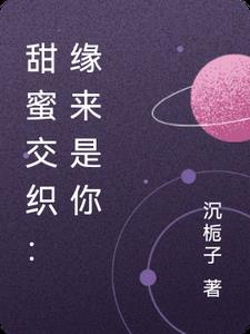数学中hl