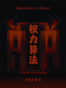 权利能力包括什么