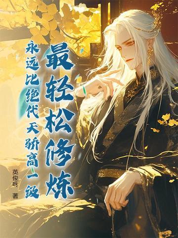 明天天水的天气预报