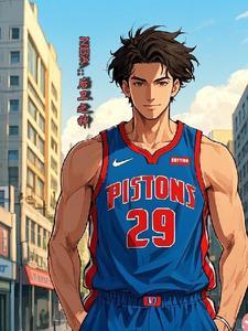 nba打不过就加入
