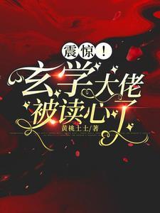 学法律 知乎
