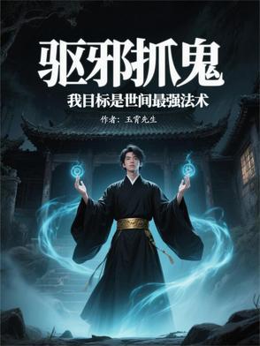 医者仁心百度汉语