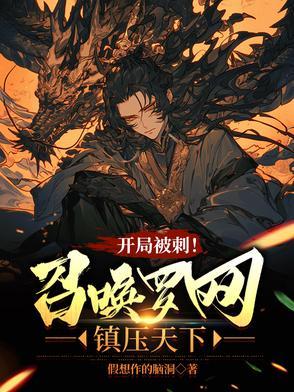 强者的实力