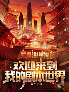 各位