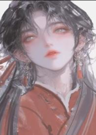 恶而不自知什么意思