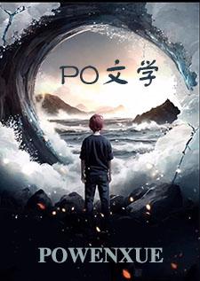 品香的文案
