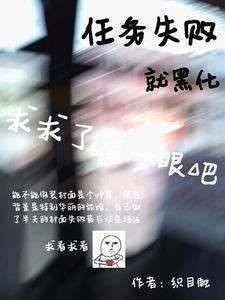 失忆后和失忆前是一个人吗