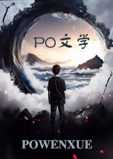 银杏落地唯美句子