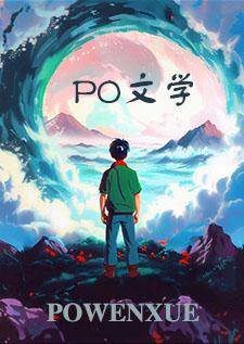 古言重生兄妹骨科文