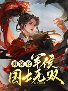 十赌九输钱都给谁赢了