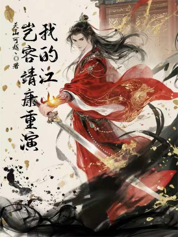 阙宋巧英中医骨伤诊所