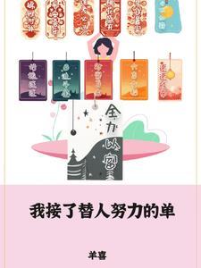 雇员管理中心是干什么的