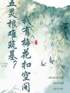 白清元 简历