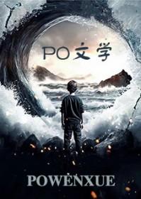 时雨下如川这首