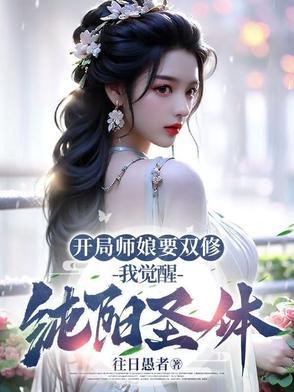 师娘是指什么