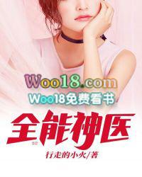 我是科技之王李图生