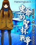 惊爆全球!