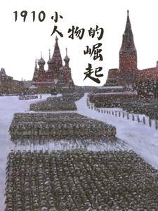 岭南是哪个省?