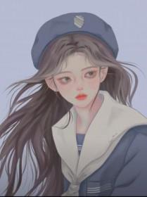没有说出口的爱by法力无边的高某