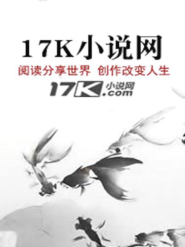 重友轻色是什么意思