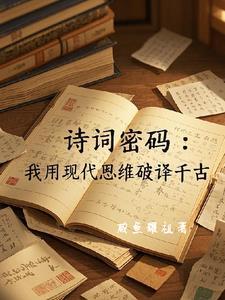 一万首
