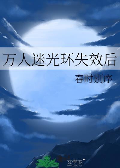 从小