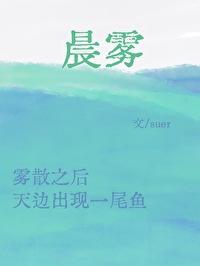 阿宅的恋爱好难 电视剧