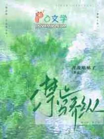 禁止尖叫百度百科