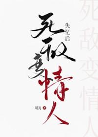 抛开事实不谈的英文