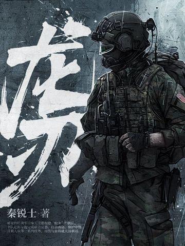 龙冈镇