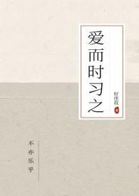则仅次之