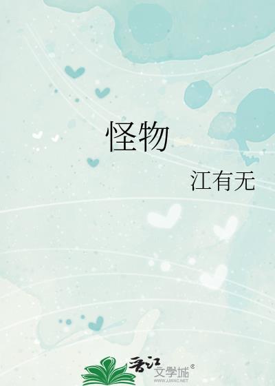 abo盲嫁121