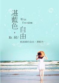 湛蓝色rgb值