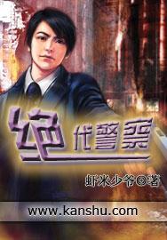 和军人联手消灭混混的一集