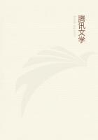 末世残兵 化草为刃