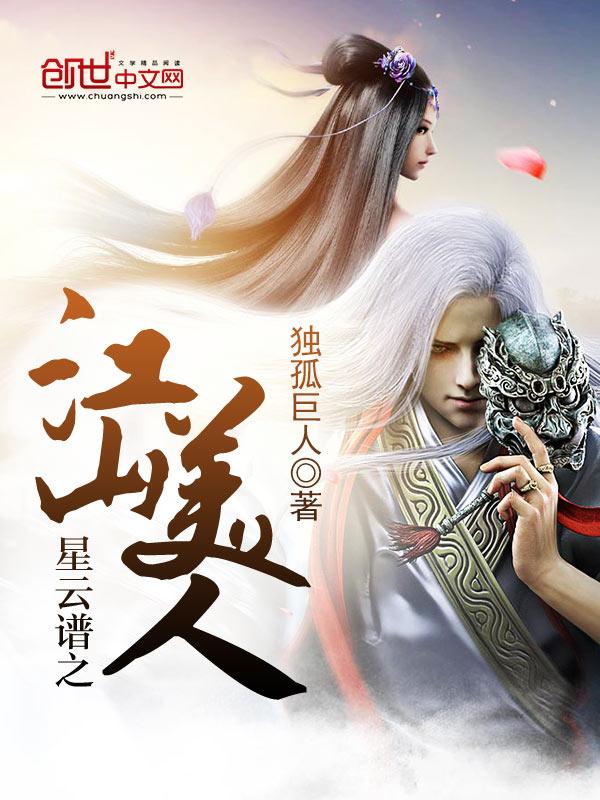 万客来服装超市老总是谁