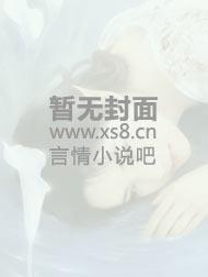 重生之灵针绣娘全文免费阅读