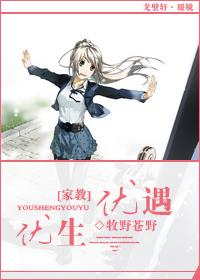 优生优育是什么意思百度百科