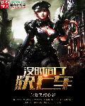 没时间解释了快上车是什么意思