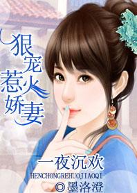 酒后乱写