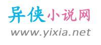 行行出状元打一数