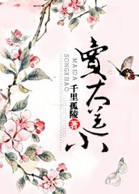 买大送小的幽默风趣语句
